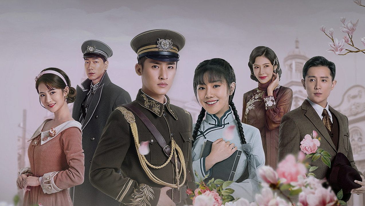 องค์หญิงองค์สุดท้าย: เมื่อรักและอุดมการณ์ก้าวข้ามผ่านกาลเวลาแห่งการเปลี่ยนแปลง
